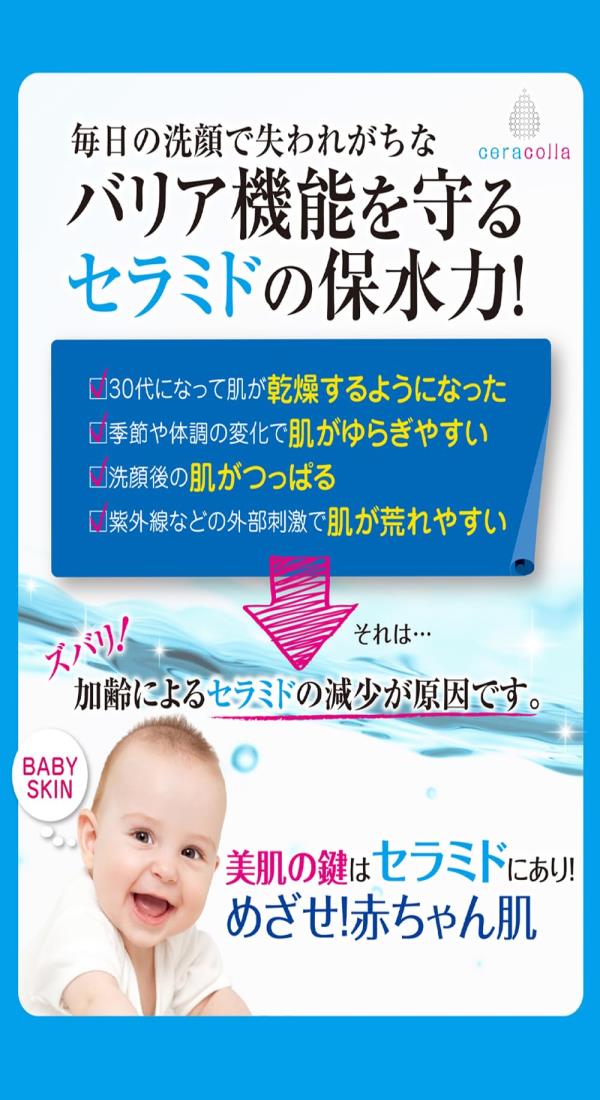 ピジョン　UVベビーミルク　ウォータプルーフ　SPF50＋（50g）【正規品】【k】【mor】【ご注文後発送までに1週間以上頂戴する場合がございます】【t-6】