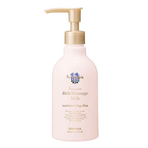 FERNANDA(եʥ) Fragrance Rich Massage Milk(Maria Regale)/ե쥰󥹥åޥ...