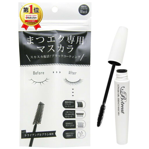 B:treat(ビトリート)まつエク専用マスカラ ブラック 8グラム (x 1) B:treat(ビトリート)まつエク専用マスカラ ブラック 8グラム (x 1)