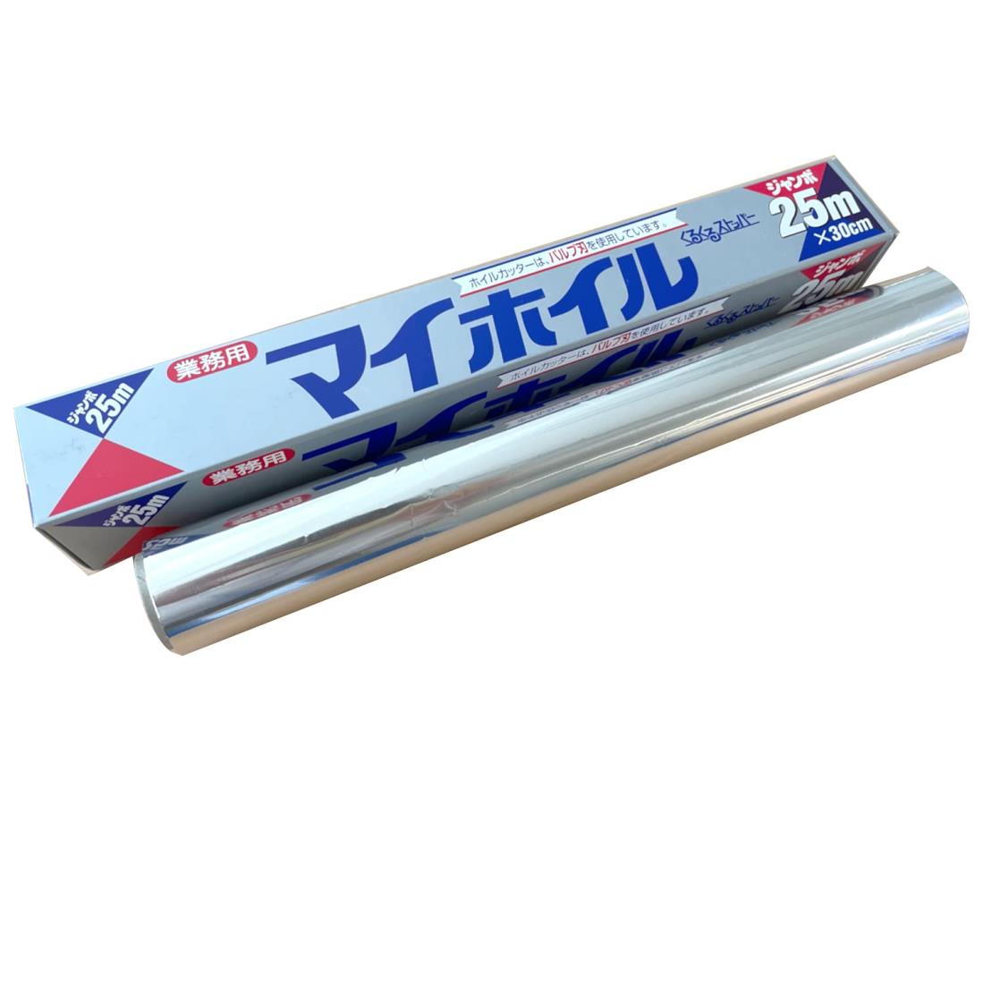 UACJ製箔 アルミホイル シルバー 幅30cm×長さ25m オーブン フライパン 料理 飛び出し防止 ストッパー付き 分別不要 パルプ刃 業務用 日本製