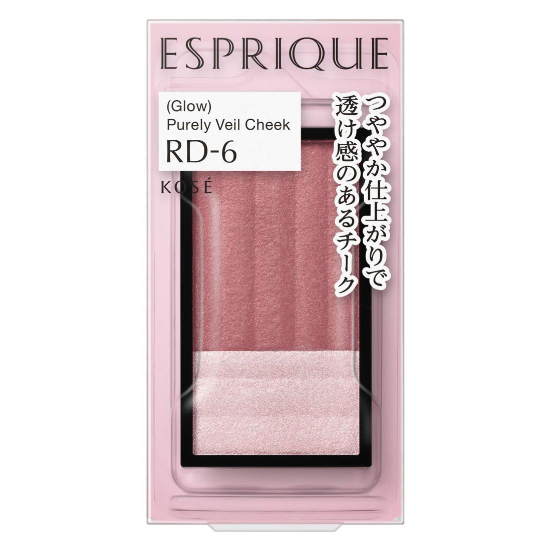 ESPRIQUE エスプリーク リーベール チーク RD-6 レッド系 3.3g