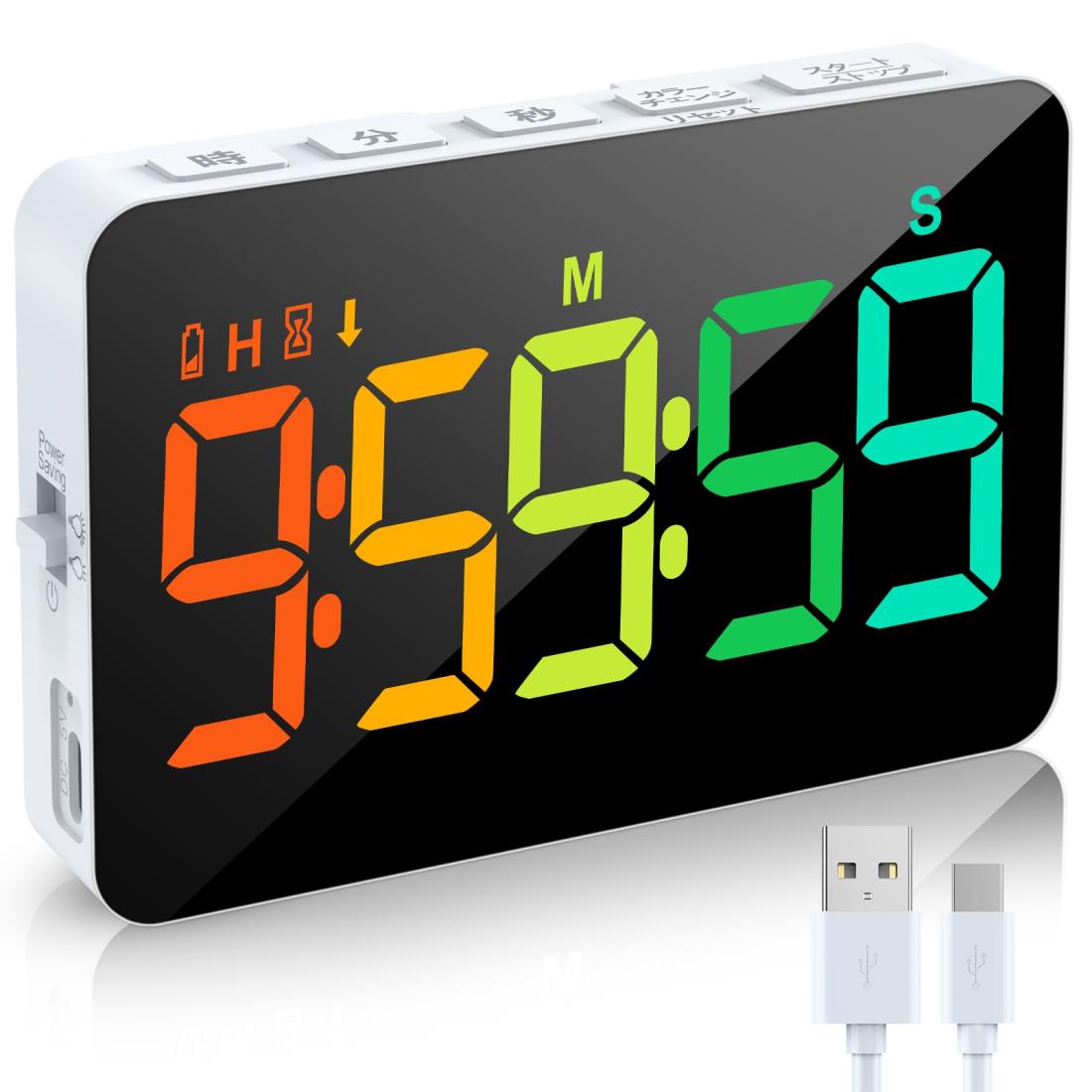 Xflyee タイマー 勉強 キッチンタイマー スウォッチ デジタル LED大画面 10時間 カウントダウン カウントアップ 消音 バイブ 音量 輝度調節付き マグネット付き 置き掛け兼用 バッテリー内蔵 usb-c充電 受験 資格 テスト 料理 多色