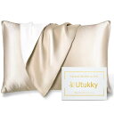 Utukky シルク枕カバー【TVで紹介】まくらカバー 片面シルク枕カバー 50×70cm 6Aクラス 封筒式枕カバー シルクピローケース テンセル 洗える 寝...