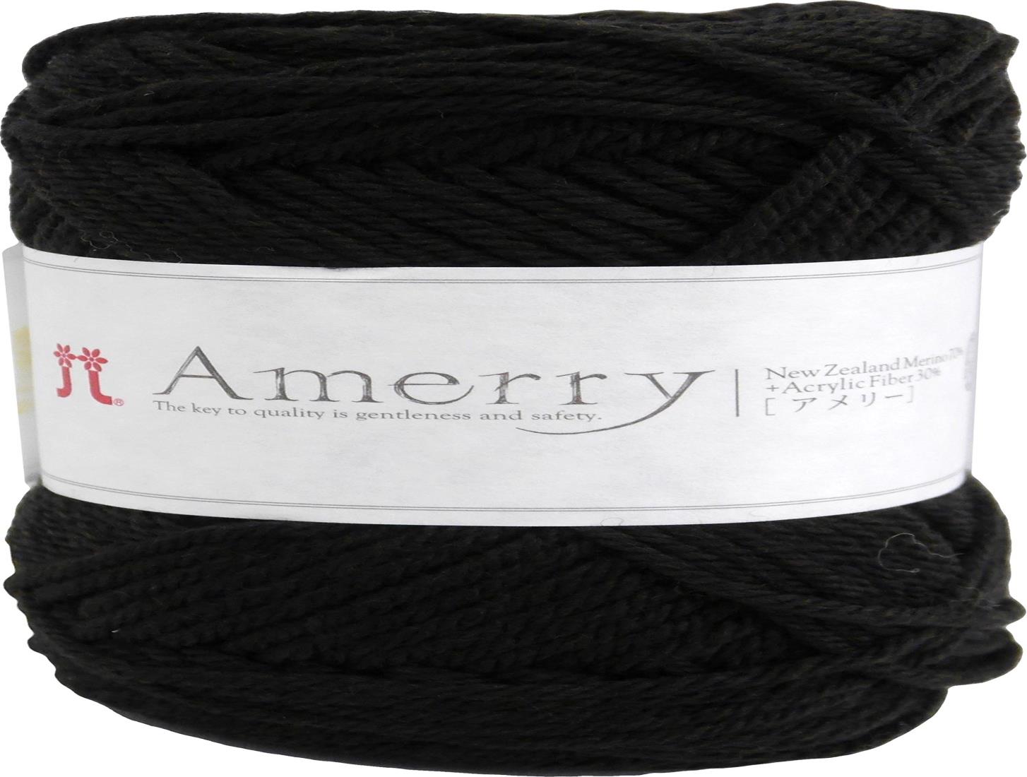 ハマナカ アメリー 毛糸 並太 col.24 ブラック 系 40g 約110m 5玉セット 2261