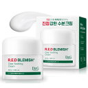 Dr.G(ドクタージー) R.E.D BLEMISH クリアスージングクリーム (50mL)