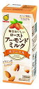 マルサン 毎日おいしいローストアーモンドミルク オリジナル 200ml ×24本 紙パック