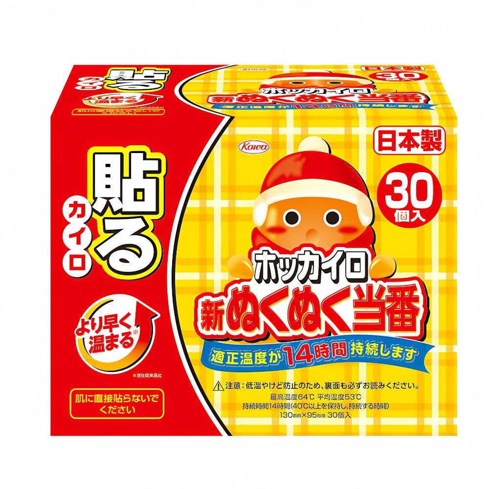 ホッカイロ 新ぬくぬく当番 貼る レギュラー 30個入