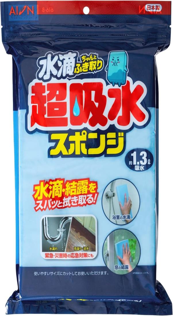 アイオン 超吸水スポンジ ブルー 最大吸水量 約1.3L 1個入 日本製 PVA素材 絞ればすぐに元の吸水力復活 結露対策 水滴ちゃんとふき取り 616-B