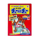ネズミホイホイ チューバイチュー 折り目付き 強力粘着 ネズミとり 2セット入(3)