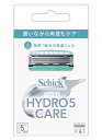 Schick(シック) ハイドロ5ケア 替刃(4コ入) 髭剃り カミソリ(2)