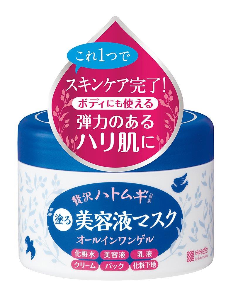 明色化粧品 ヒアルモイスト うるすべ肌クリーム 200g