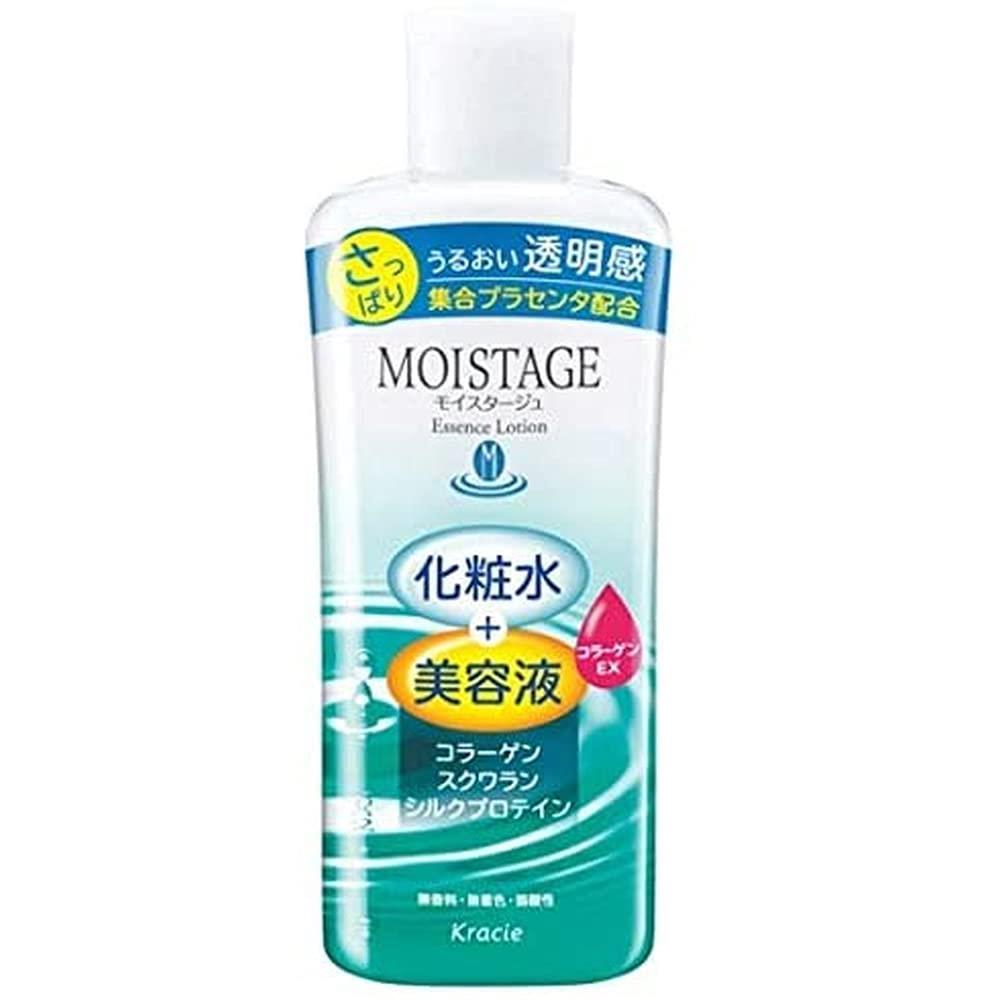 モイスタージュ エッセンスローション さっぱり