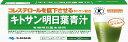 キトサン明日葉青汁 3g×30袋 【特定保健用食品】(4)