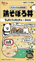 ペティオ (Petio) ハッスルごはん研究所 鶏そぼろ丼 80g