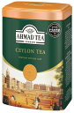 AHMAD TEA ( アーマッドティー ) セイロン リーフ 200g 缶 英国ブランド