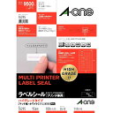エーワン ラベルシール ハイグレードタイプ 95面 100シート 76295