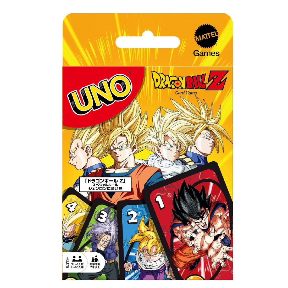 マテルゲーム(Mattel Game) ウノ(UNO) ウノ ドラゴンボールZ カードゲーム パーティーゲーム 2~10人用 7歳から HGJ78