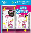 ペティオ (Petio)犬猫用 顔まわり用 シートでふきとる シャンプーティッシュ30枚 2個パック(4)