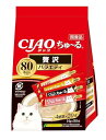 チャオ (CIAO) 猫 ちゅ~る 贅沢バラエティ 80本