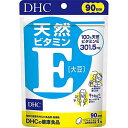 DHC 天然ビタミンE大豆 90日分 (90粒)