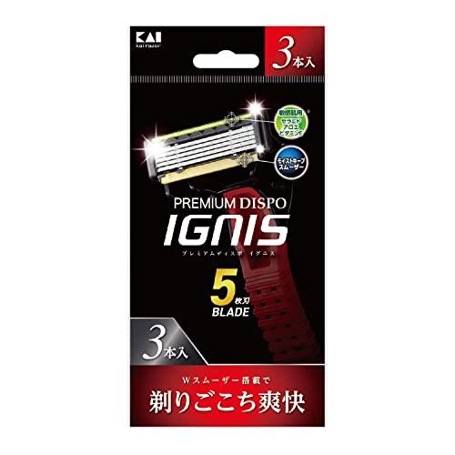 貝印 PREMIUM DISPO IGNIS(プレミアム ディスポ イグニス)5枚刃 使い捨てカミソリ 3本入 貝印 PREMIUM DISPO IGNIS(プレミアム ディスポ イグニス)5枚刃 使い捨てカミソリ 3本入