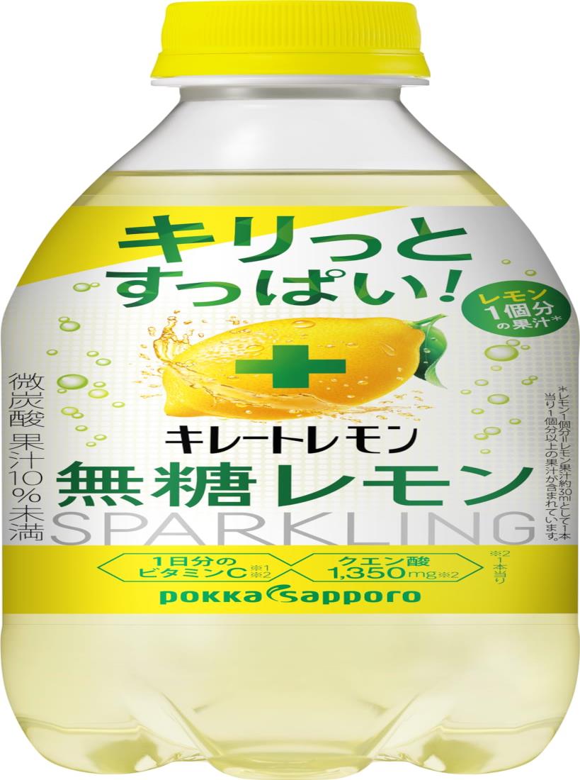 ポッカサッポロ キレートレモン無糖レモンスパークリング490mlPET