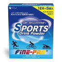 ファイン スポーツドリンク パウダー 200g(40g×5袋) 粉 ビタミンC カルシウム マグネシウム 配合 ハイポトニック ドリンク 国内生産