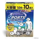 ファイン スポーツドリンク パウダー 400g(40g×10袋) 粉 ビタミンC カルシウム マグネシウム 配合 ハイポトニック ドリンク 国内生産