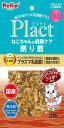 ペティオ (Petio) プラクト ねこちゃんの 健康ケア 削り節 20g