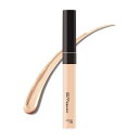 MAYBELLINE(メイベリン) フィットミー コンシーラー 15 ピンク系の明るめの肌色