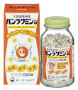 パンラクミン錠 550錠 整腸(便通を整える)・軟便・腹部膨満の方に