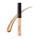 MAYBELLINE(メイベリン) フィットミー コンシーラー 10 ピンク系のやや明るめの肌色