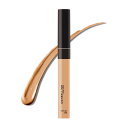 MAYBELLINE(メイベリン) フィットミー コンシーラー 25 イエ ロー系の暗めの肌色