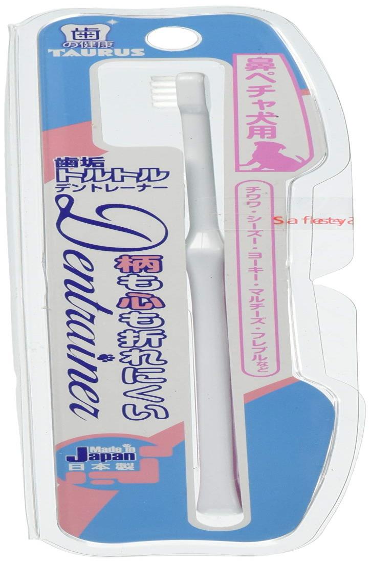 トーラス トレーニング歯ブラシ デントレーナー 鼻ぺちゃ犬用 1個 (x 1)