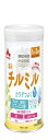 森永 フォローアップミルク チルミル 800g 1歳頃~3歳頃(満9ヶ月頃からでもご使用いただけます) 粉ミルク ビフィズス菌 オリゴ糖 ラクトフェリン