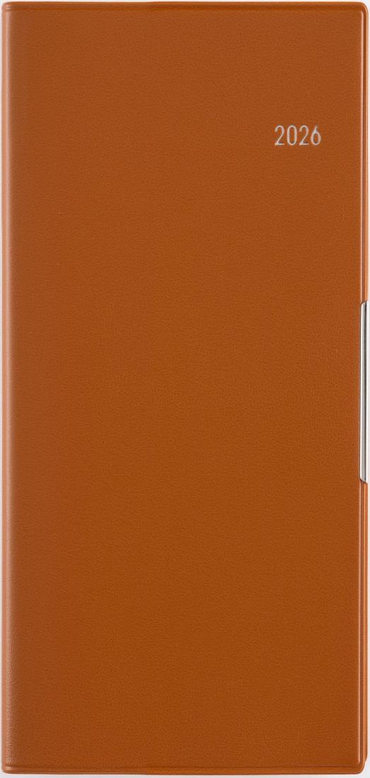 233 フェルテ3 手帳 高橋書店 2026年版 キャラメル ウィークリー B6判