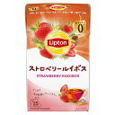 リプトン ストロベリールイボス ティーバッグ 15袋入 ×6袋 デカフェ・ノンカフェイン