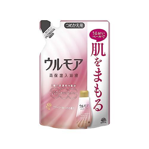 ウルモア 高保湿入浴液 クリーミーローズ つめかえ 480ml・乳白色 液体 入浴剤 3種の保湿成分配合 (CICAエキス・セラミド・シアバター)