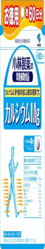 カルシウムMg お徳用 約60日分 240粒 カルシウムMg お徳用 約60日分 240粒