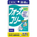DHC フォースコリー 30日分 (120粒)