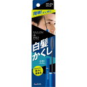 サロンドプロ 白髪かくしカラー ナチュラルブラック