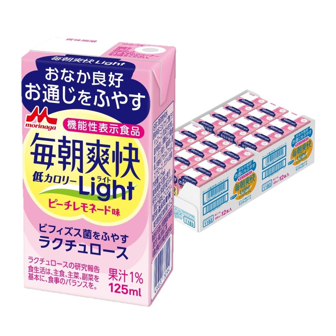  īֲLight ԡ̣͡ 125ml ߥ륯ꥴ 饯 㥫꡼ ǽɽ 24