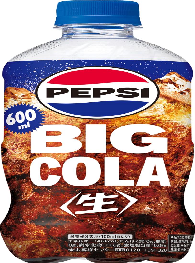 サントリー ペプシ BIG ＜生＞ コーラ 600ml×24本