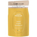 パンテーン ミラクルズ ボンドリペアシリーズ モイスチャー&パワーリペア トリートメント詰替 350g