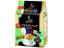 キーコーヒー ドリップオン バラエティパック (8g×12P)×3個