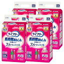 ライフリー パンツタイプ 長時間あんしんうす型パンツ LLサイズ 64枚(16枚×4) 【介助で歩ける方】 【ケース品】