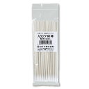白十字 ハクジウ綿棒 5号 耳鼻科用 100本入 長さ14.6cm 綿Φ2.3mm