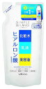 ウテナSIMPLE BALANCE(シンプルバランス) うるおいローション (つめかえ用) 200mL(4)