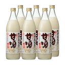 大関 おいしい甘酒 940g ×6本