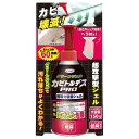UYEKI(ウエキ) カビトルデスPRO 超強力密着ジェル 低臭タイプ グリーンジェル 防カビ効果60日 大容量 150g(3)